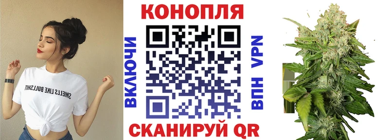 Купить наркотики цена Узловая A-PVP Канабис Меф мяу мяу Галлюциногенные грибы Cocaine Вейп ТГК Гашиш