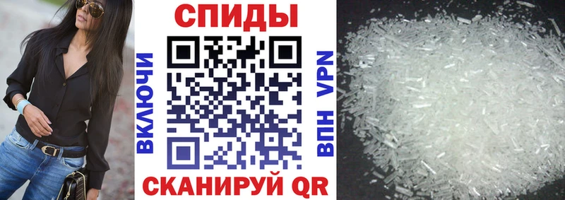 АМФ Розовый  Узловая 