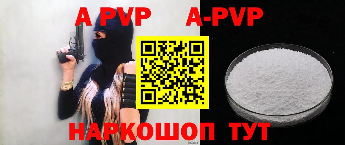 КОКАИН  ЭКСТАЗИ  Вход с VPN  МЕФ кристаллы  ГАШИШ  МДМА  МАРИХУАНА  Узловая  Cocaine  Гашиш 