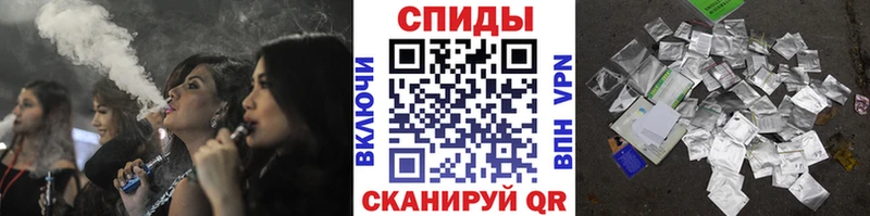 где купить наркоту  это формула  Бутират 99%  Узловая 