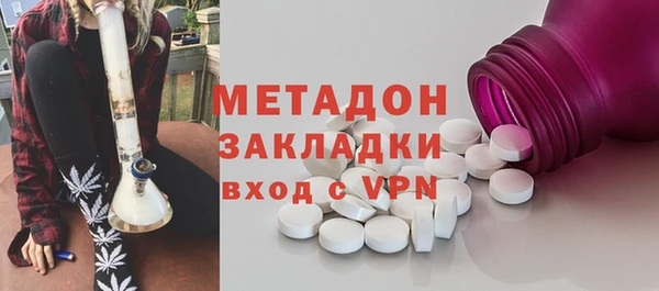 гашишное масло Алзамай