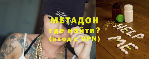 MDMA Алексеевка
