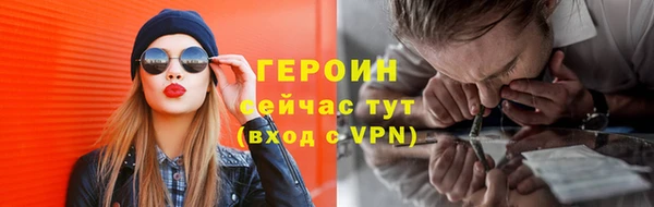 jwh Алексин