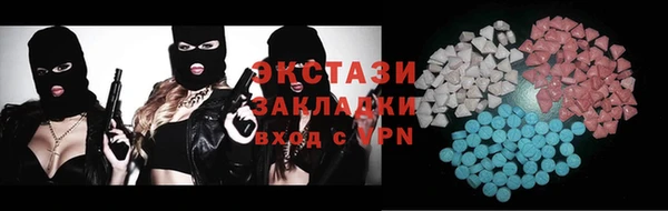 гашишное масло Алзамай