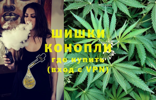 MDMA Алексеевка