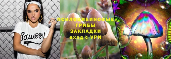 гашишное масло Алзамай