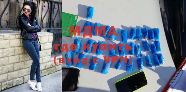гашишное масло Алзамай