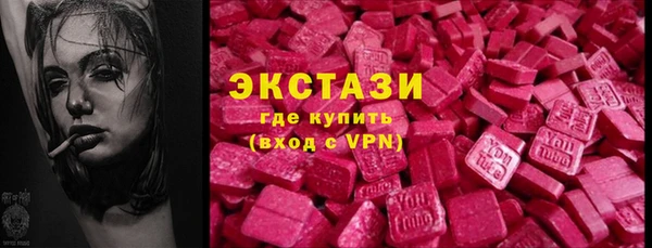 таблы Абинск