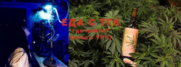 MDMA Алексеевка