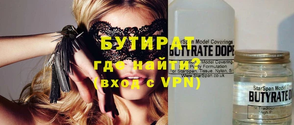 гашик Ростов