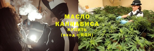jwh Алексин