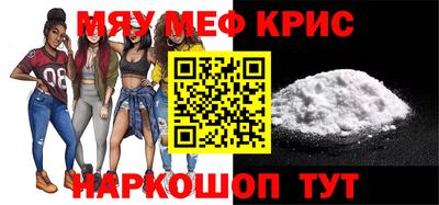 метадон Нягань