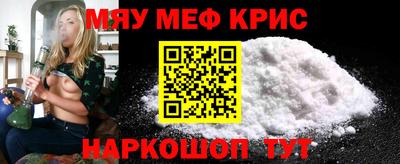 ГАЛЛЮЦИНОГЕННЫЕ ГРИБЫ Обнинск