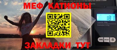 ГАЛЛЮЦИНОГЕННЫЕ ГРИБЫ Обнинск