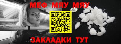 ГАЛЛЮЦИНОГЕННЫЕ ГРИБЫ Обнинск