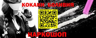метадон Нягань