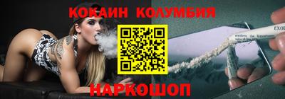 ГАЛЛЮЦИНОГЕННЫЕ ГРИБЫ Обнинск
