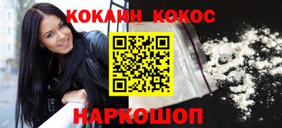 гидра Партизанск