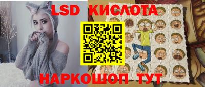метадон Нягань