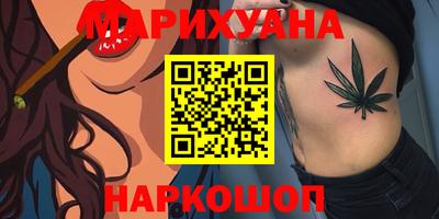 ГАЛЛЮЦИНОГЕННЫЕ ГРИБЫ Обнинск