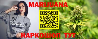 ГАЛЛЮЦИНОГЕННЫЕ ГРИБЫ Обнинск