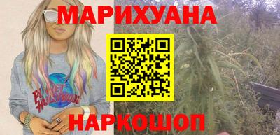 мяу мяу мука Первоуральск