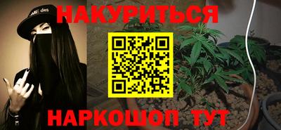 круглые Обь