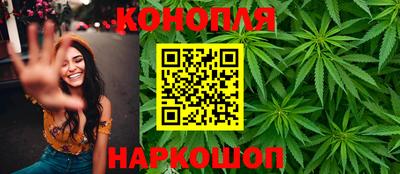 мяу мяу мука Первоуральск