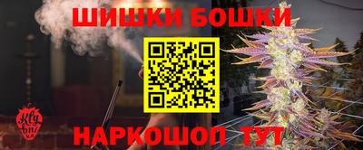 круглые Обь