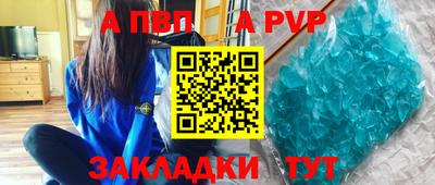 метадон Нягань