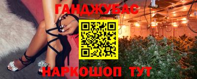круглые Обь