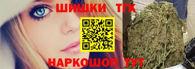 круглые Обь