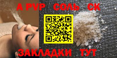 ГАЛЛЮЦИНОГЕННЫЕ ГРИБЫ Обнинск