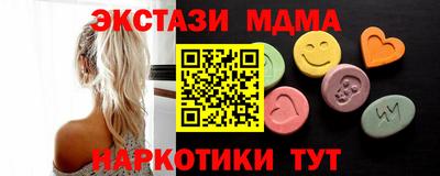 метадон Нягань