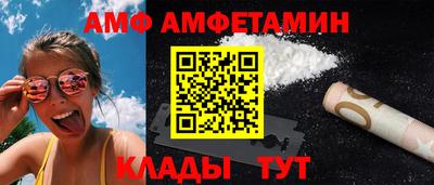 круглые Обь