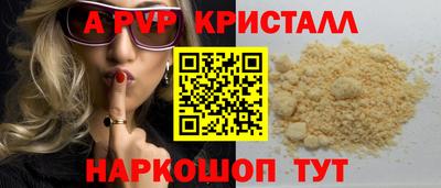 мяу мяу мука Первоуральск
