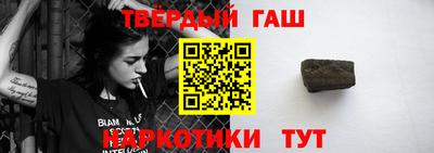 мефедрон VHQ Каменск-Шахтинский