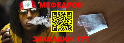 метадон Нягань