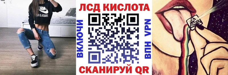 сколько стоит  Узловая  Марки N-bome 1,5мг 